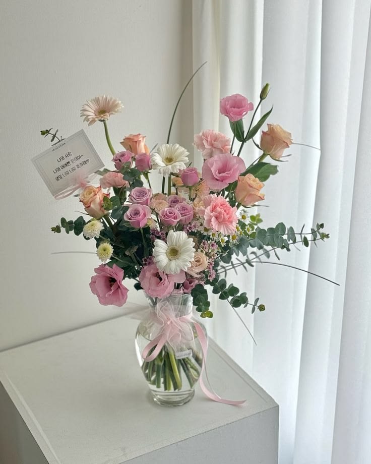 Gerbera essence